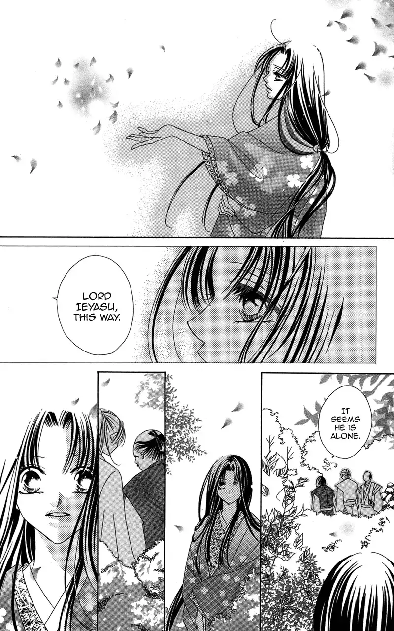 Hana no Hime Chapter 2 46